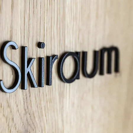 شقة لودج سوبيريور