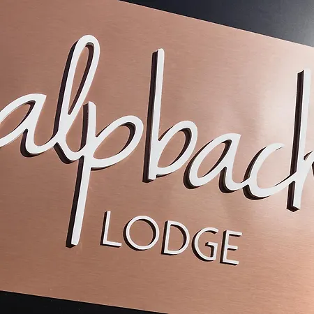 شقة لودج سوبيريور